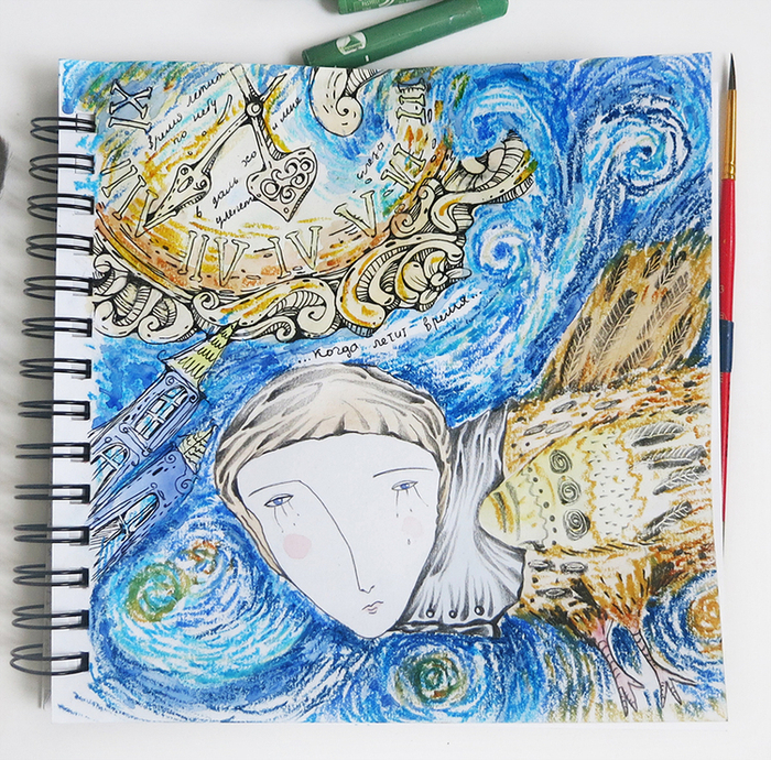 Время летит