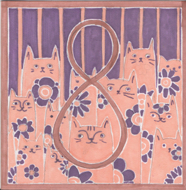 Открытка "8 марта"