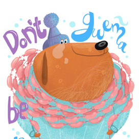 зимний принт