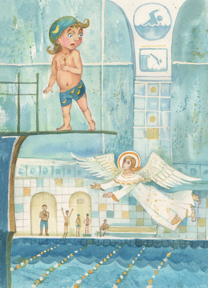 Детский молитвослов