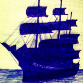 Черная жемчужина 