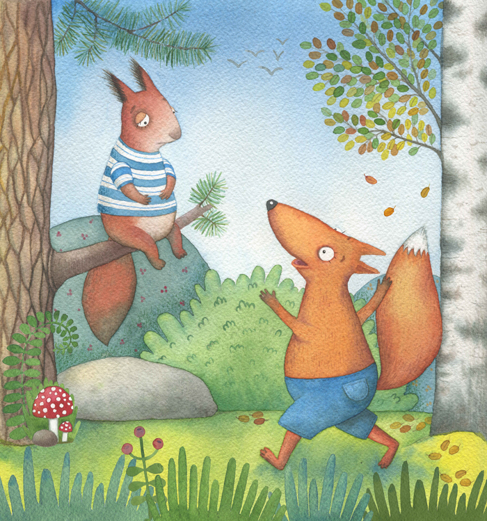 верные друзья