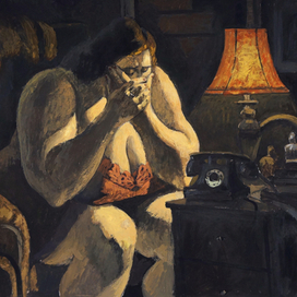 Рэй Брэдбери "Смерть - дело одинокое".