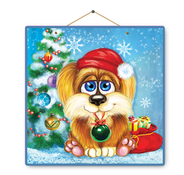 C Новым годом!