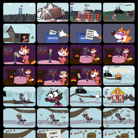 Раскадровка для анимационного промо-ролика