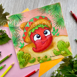 Жгучий перчик