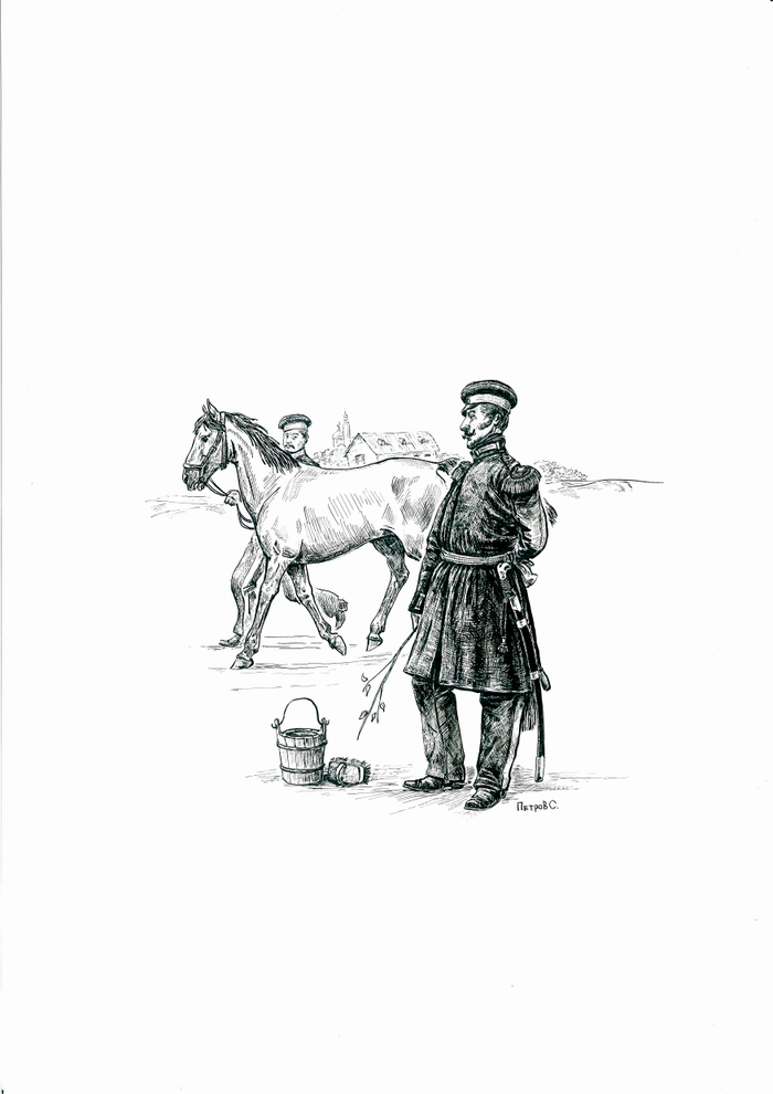 Штаб-офицер и нестроевой Уфимского казачьего полка,1844г.