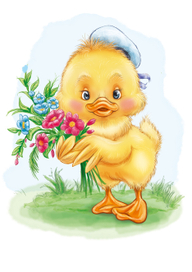 утёнок для открытки