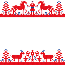 Орнамент для оформления книги