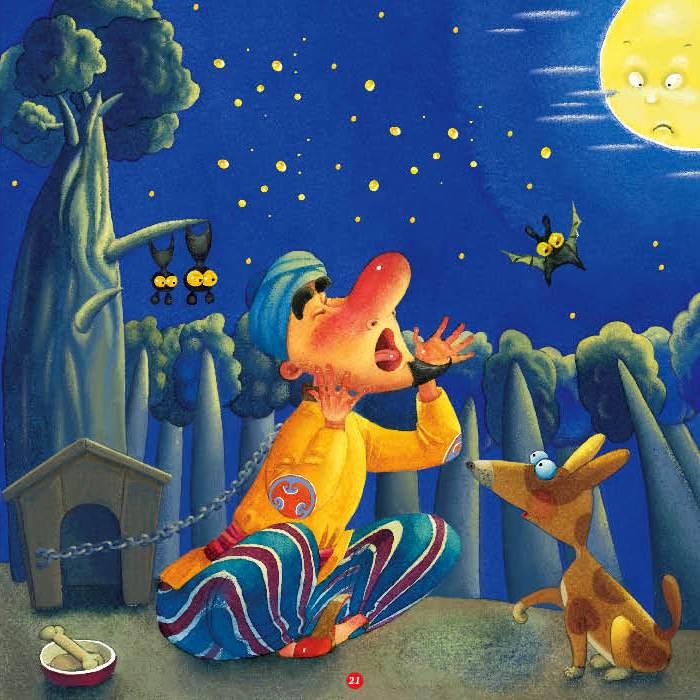 Ходжа Насреддин