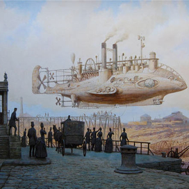 Небесный наутилус 