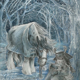 Холодная Ночь