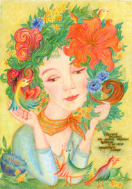 сегодня у меня на голове выросли цветы и ко мне прилетели птицы