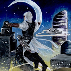 Ассасин в неотехнологическом мире