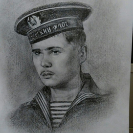 морской флот