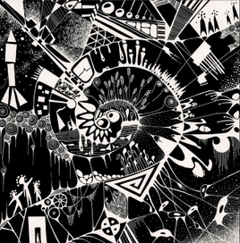 Оглянуться в будущее...