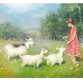 "Далеко-далеко на лугу пасутся ко.."