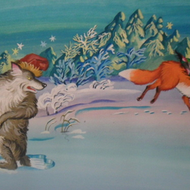 Лисичка - сестричка и волк