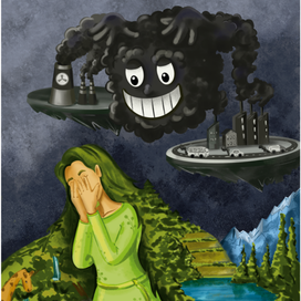 Услышь голос природы. Земля