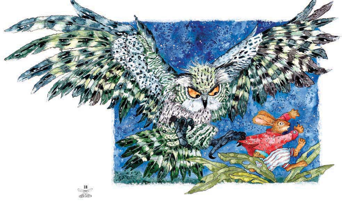 К английской сказке