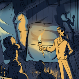 Удивительные времена 