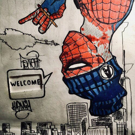 Спайди хулиган