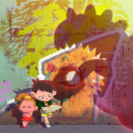 Полуденный ужас