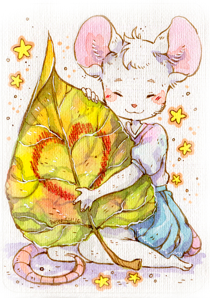 Послание любви