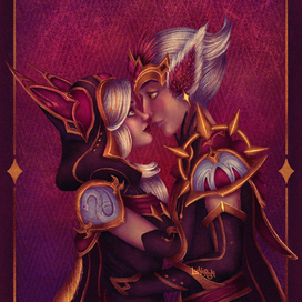 Влюбленные