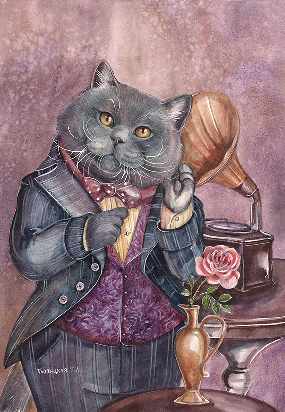 Утро перед серенадой