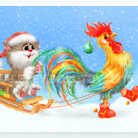 "Не очень одинокий петух"