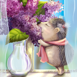 Ежиха и сирень