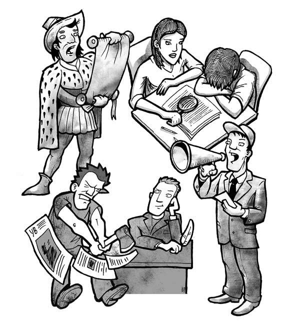 Несколько картинок