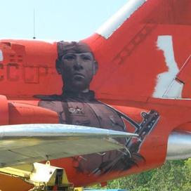 пацан-партизан