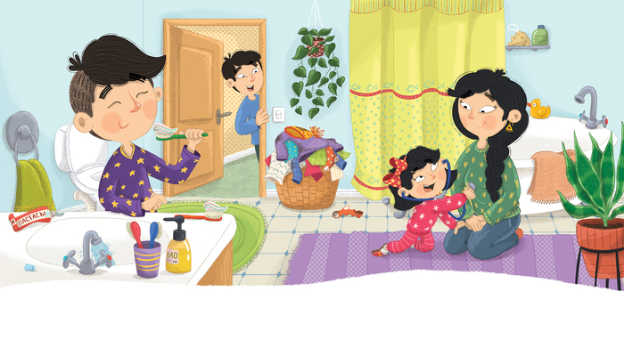 Книга "Супер-я или главная цель жизни" 3 часть