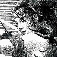 Шмуцтитул к 6 главе