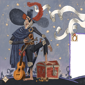 Иллюстрация к сборнику стихов "Принц на белом слоне "Г. Дядина РОСМЕН