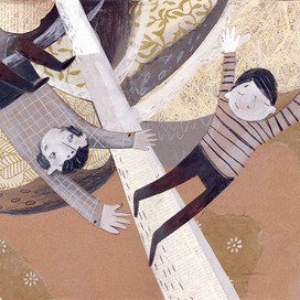 Иллюстрация к книге "Мой дедушка был вишней"