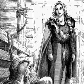 Явление Фрейи Фроде