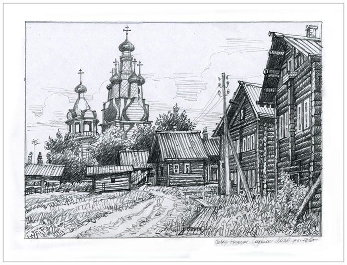 зарисовка -Север дер.КИМЖА