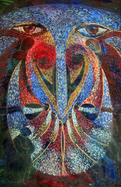 Погружение