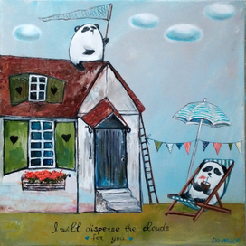 Я тучи разгоню рукамииии