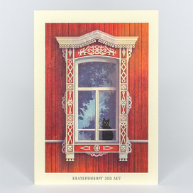 Окна Екатеринбурга