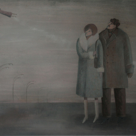 Сергей Довлатов "Иностранка"