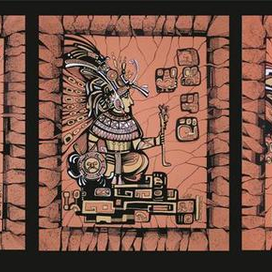 Исчезнувшая цивилизация