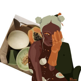 Назови меня 