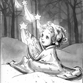 Мальчик-звезда.