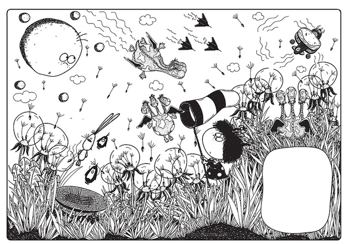 Авторский календарь 2012. Июль