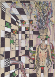 чайная церемония в ванне центральной психбольницы