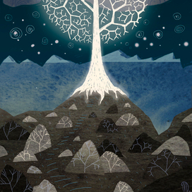 Три части Белого